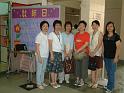 DSCF 044